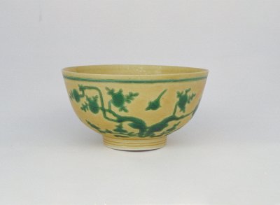 Huang Di green enamel flower bowl