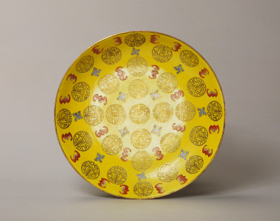 Yellow to gold color red bat group Longevity pattern plate
