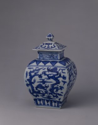 Blue and white cloud square jar