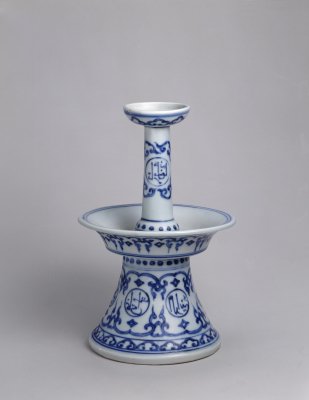 Blue and white Arabic Candlestick