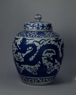 Blue and white cloud" Shou" character jar