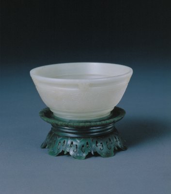 Sapphire Kuiwen with Jasper seat bowl