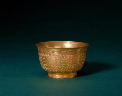 Shou Xi gold word bowl